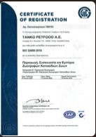 /quality/certificates/789753_Certificate_gr.pdf